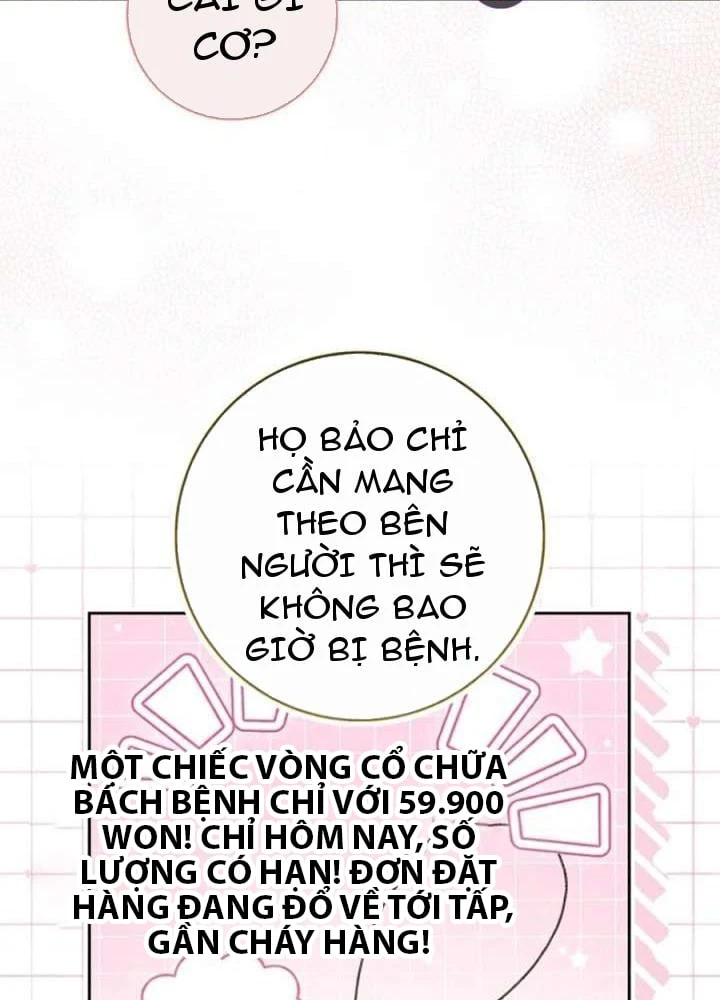 Nàng Công Chúa Tiên Tri Chapter 153 - 82