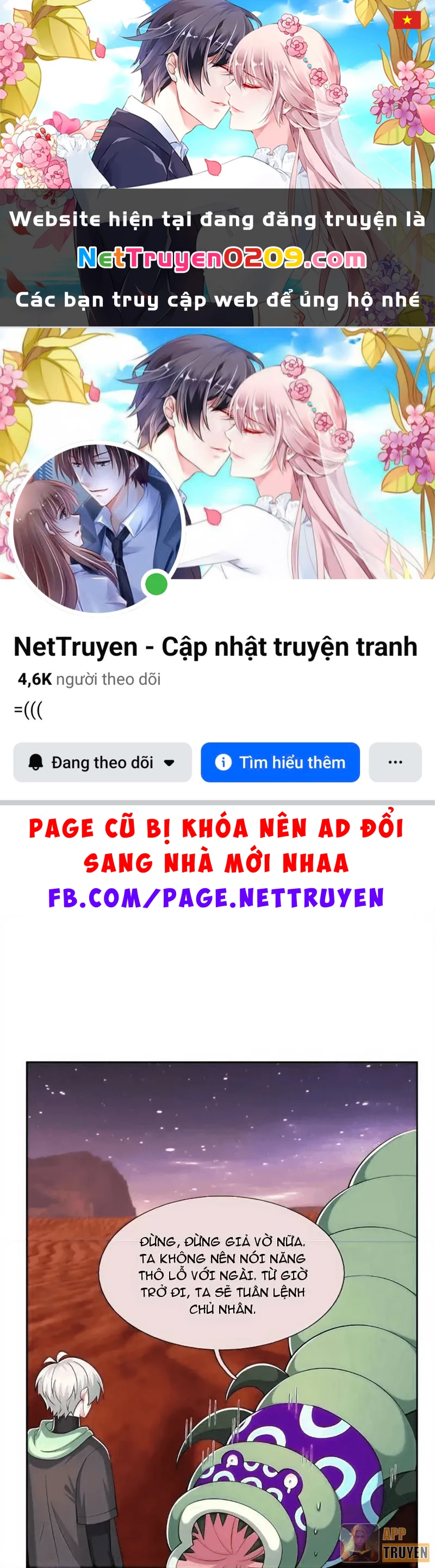 Bắt đầu từ việc chống đẩy một vạn cái: Ta oanh sát thần minh Chapter 81 - 1