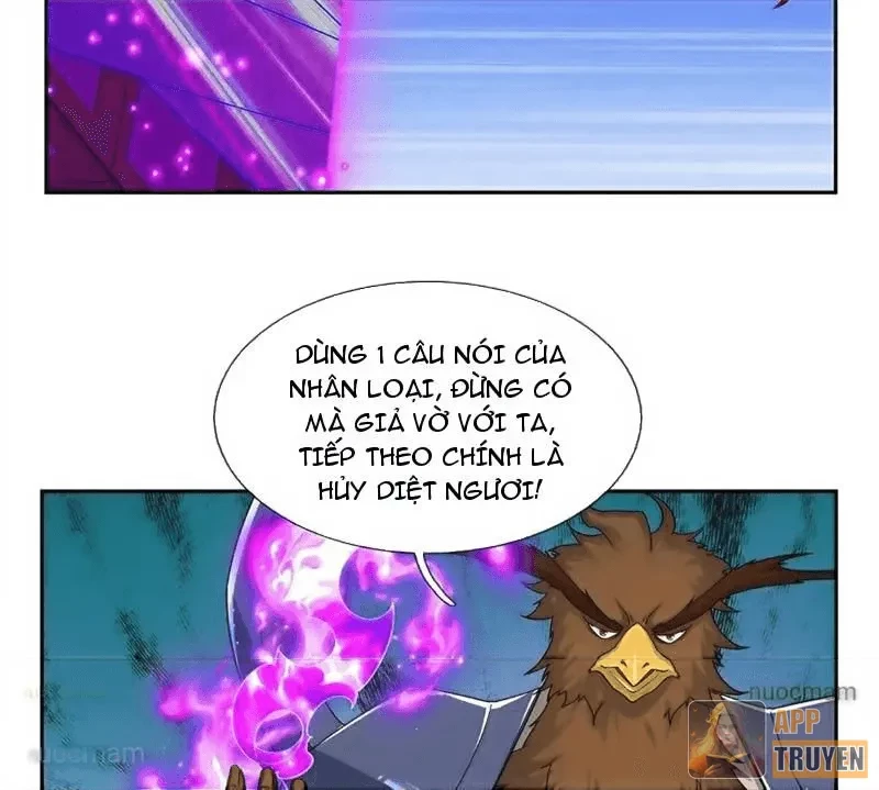 Bắt đầu từ việc chống đẩy một vạn cái: Ta oanh sát thần minh Chapter 81 - 64