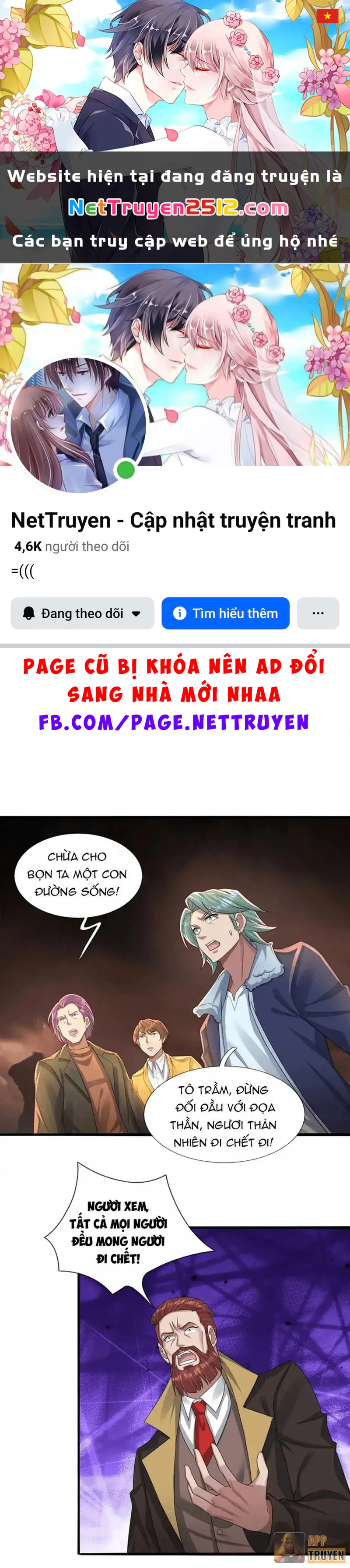 Bắt đầu từ việc chống đẩy một vạn cái: Ta oanh sát thần minh Chapter 85 - 1