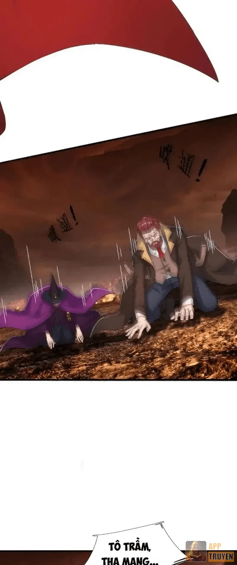 Bắt đầu từ việc chống đẩy một vạn cái: Ta oanh sát thần minh Chapter 85 - 26