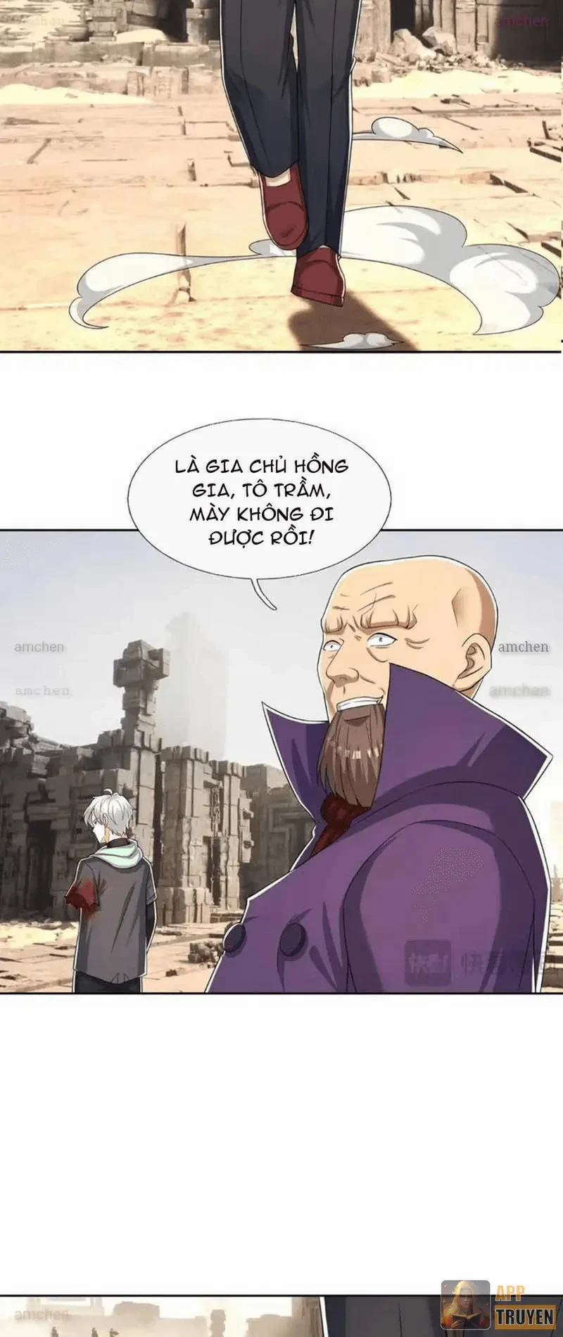 Bắt đầu từ việc chống đẩy một vạn cái: Ta oanh sát thần minh Chapter 96 - 19