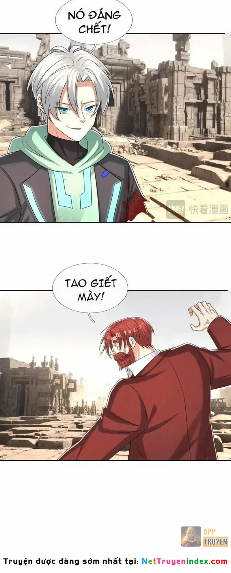 Bắt đầu từ việc chống đẩy một vạn cái: Ta oanh sát thần minh Chapter 96 - 23