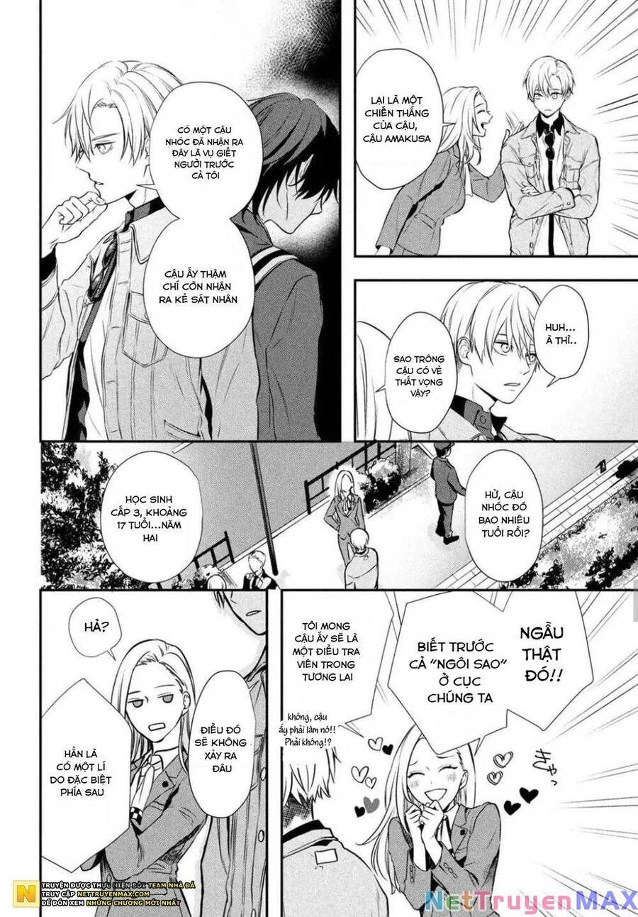 Gifted Chapter 1 - 21