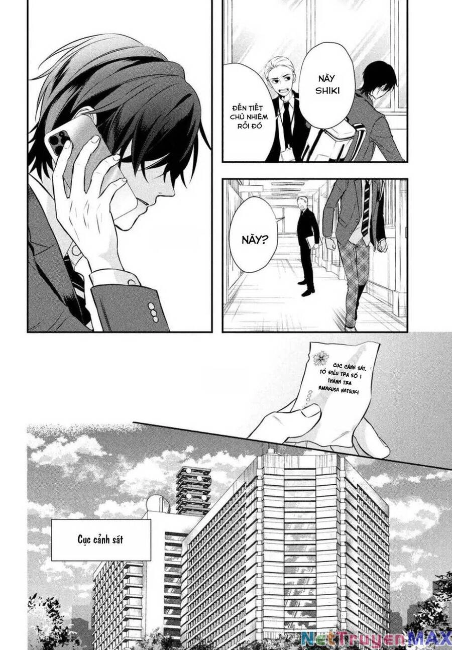 Gifted Chapter 1 - 39