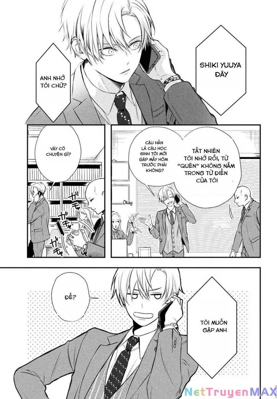 Gifted Chapter 1 - 42