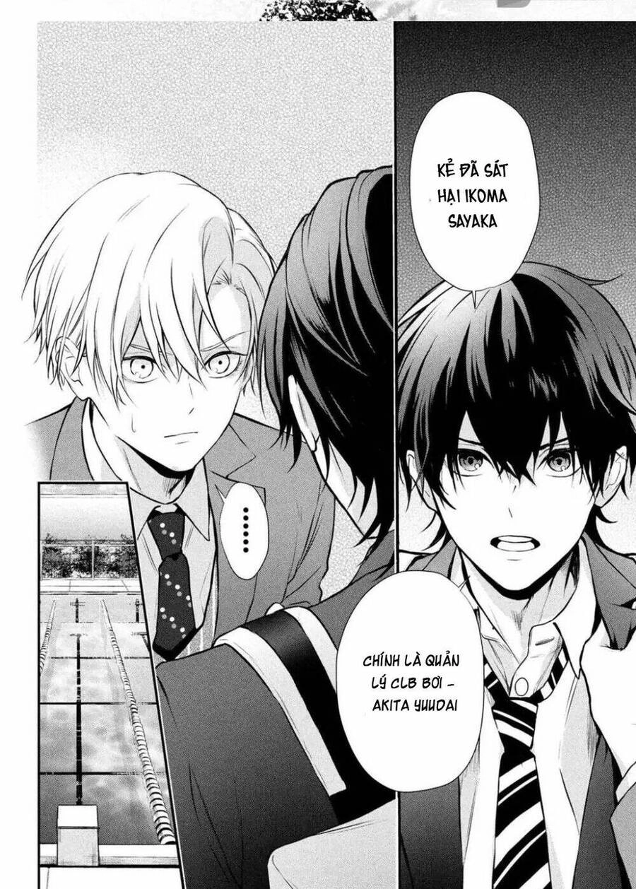 Gifted Chapter 2 - 3