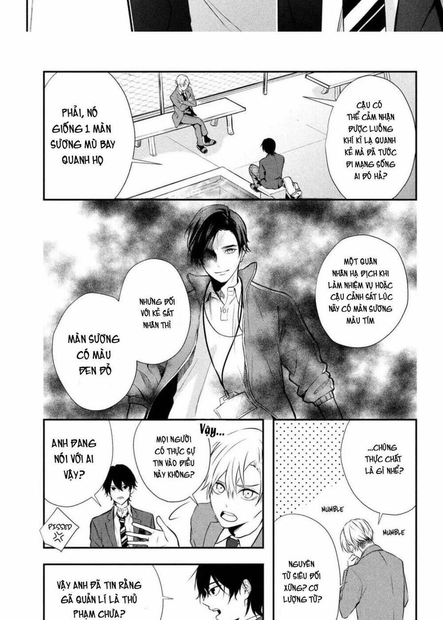 Gifted Chapter 2 - 4