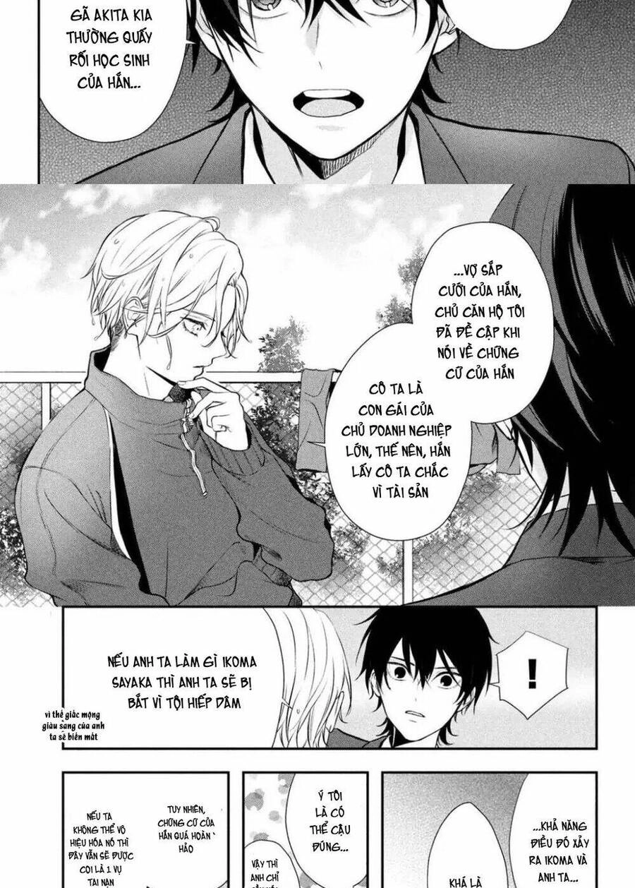 Gifted Chapter 2 - 10