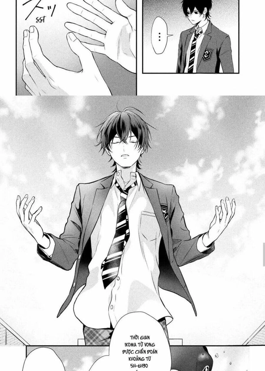 Gifted Chapter 2 - 12