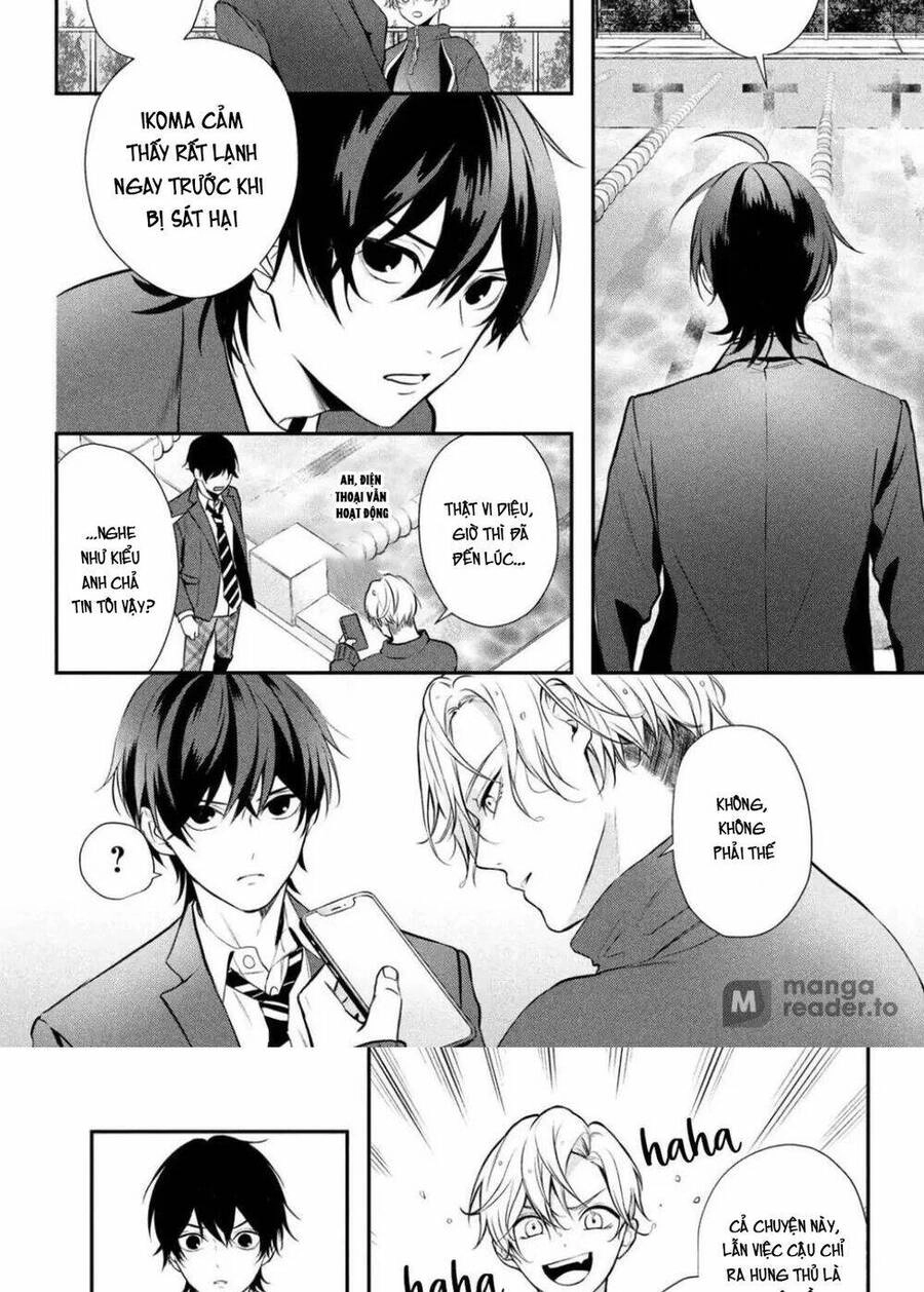 Gifted Chapter 2 - 14