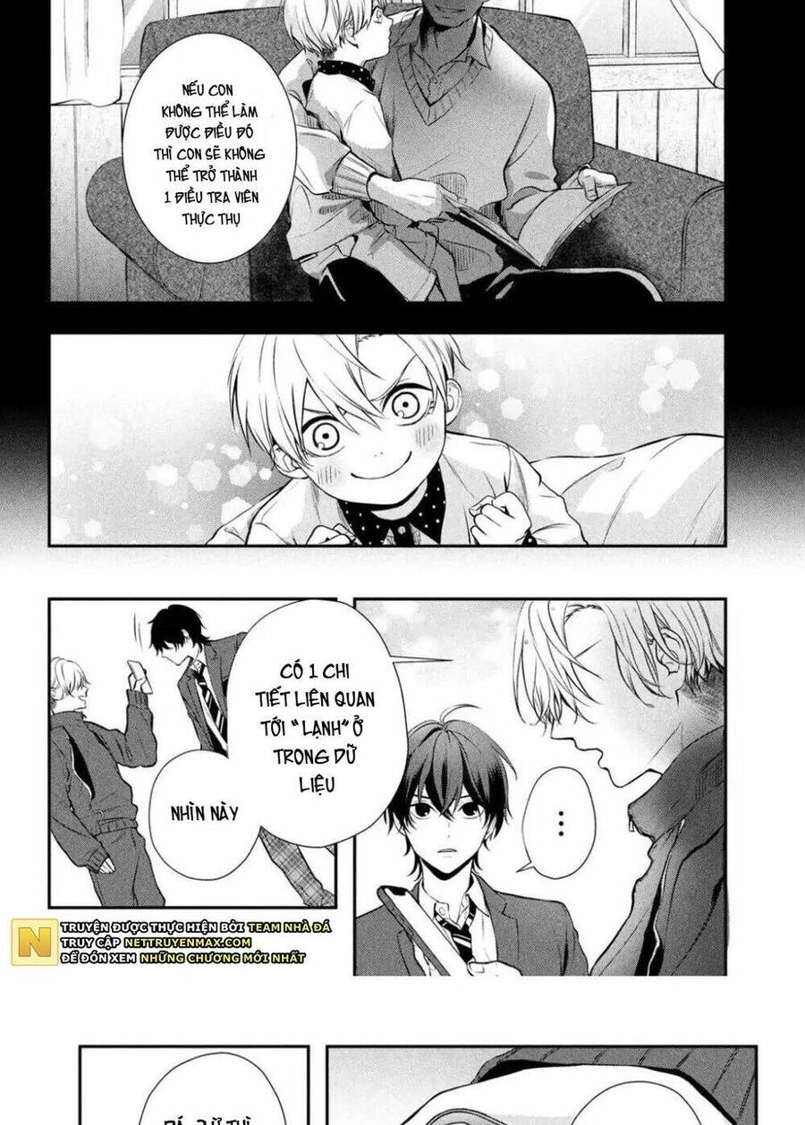 Gifted Chapter 2 - 16