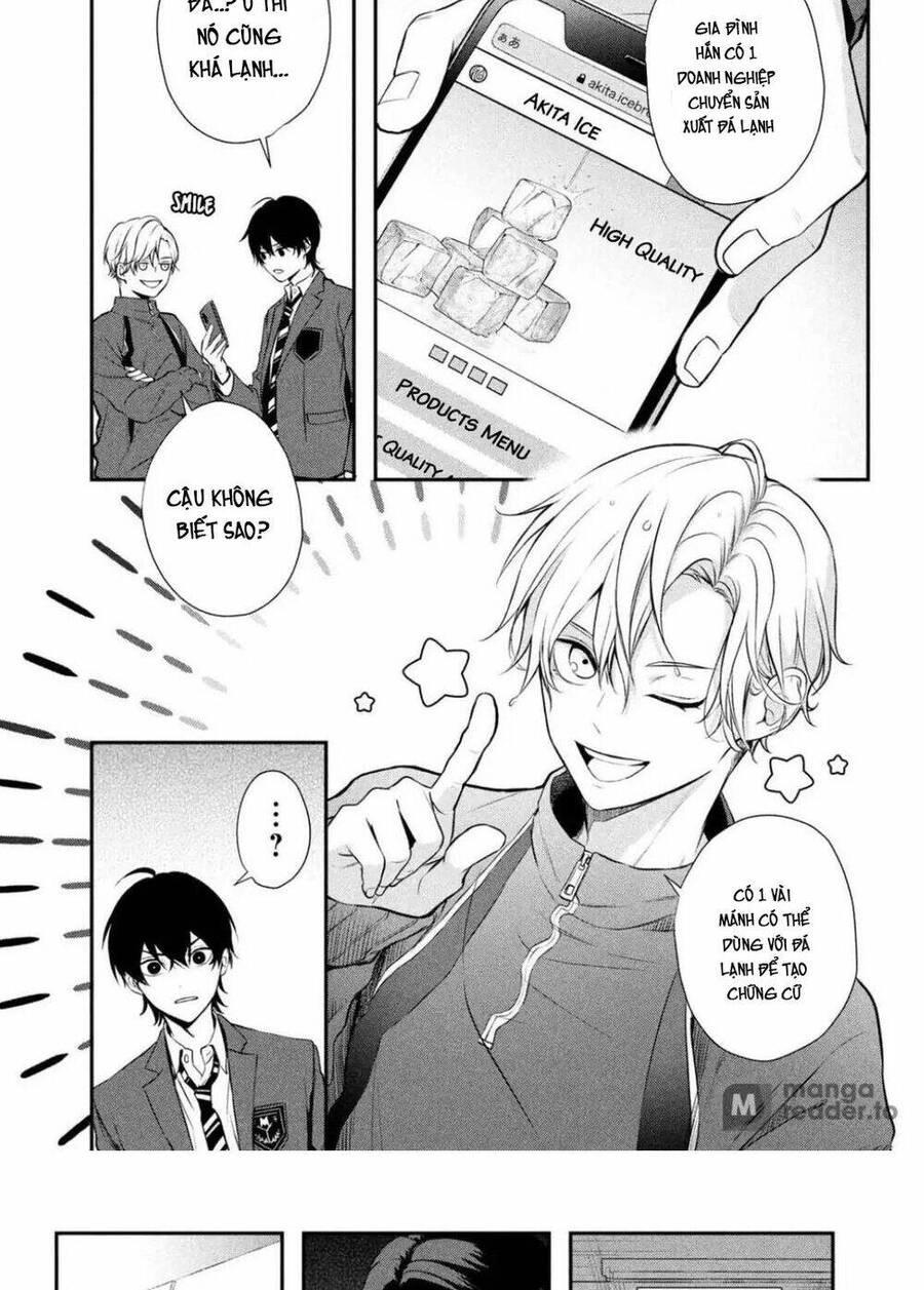 Gifted Chapter 2 - 17