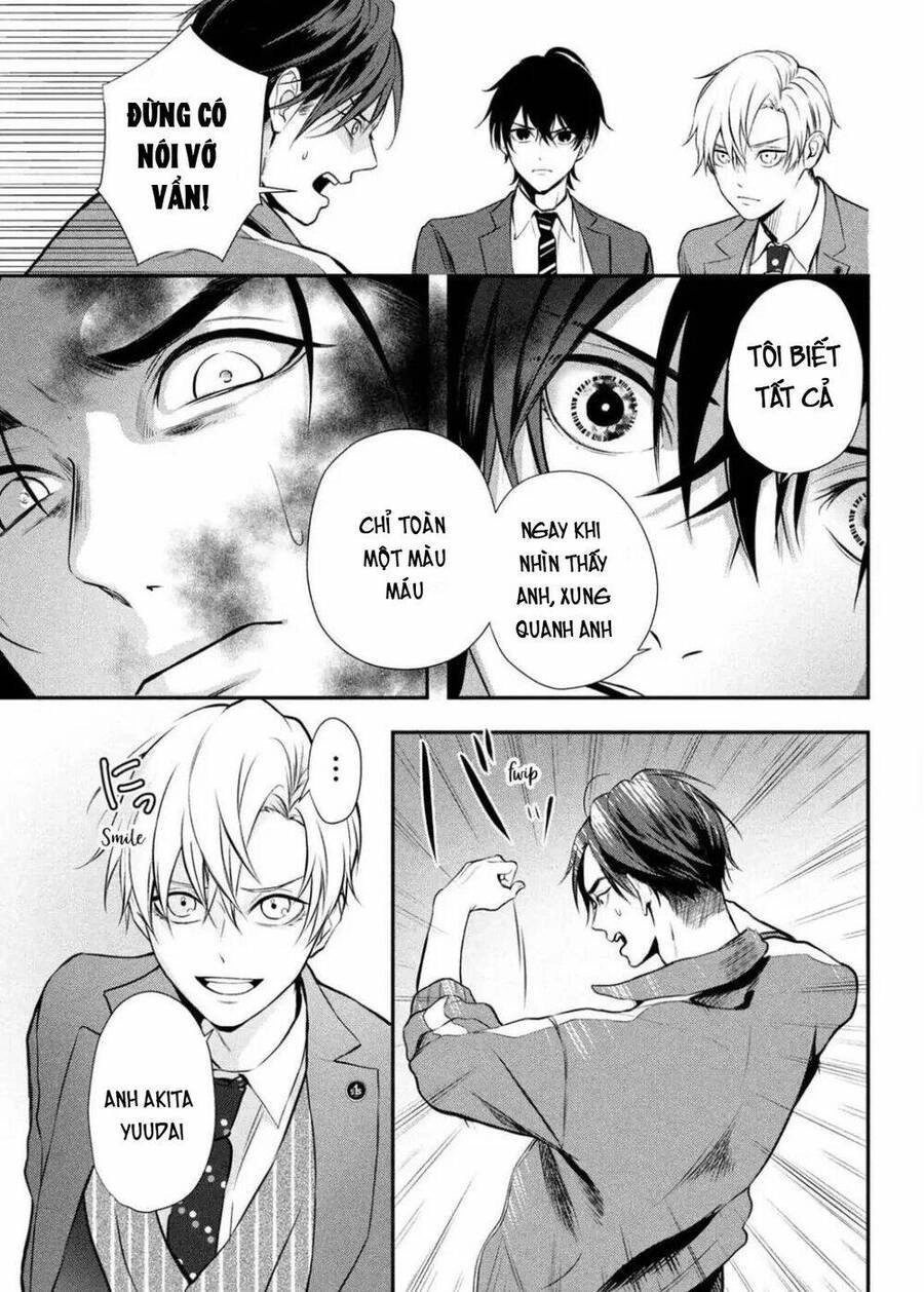 Gifted Chapter 2 - 21