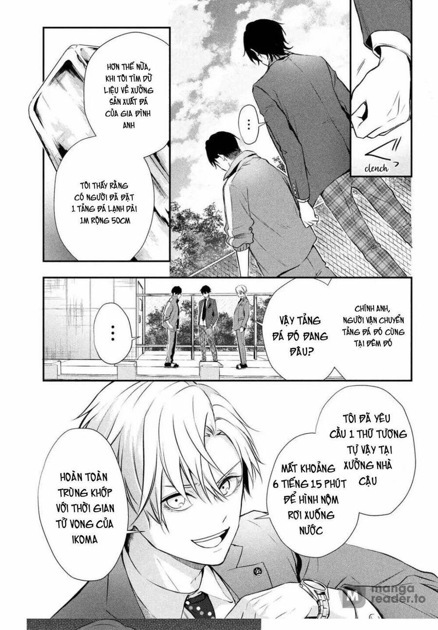 Gifted Chapter 2 - 29