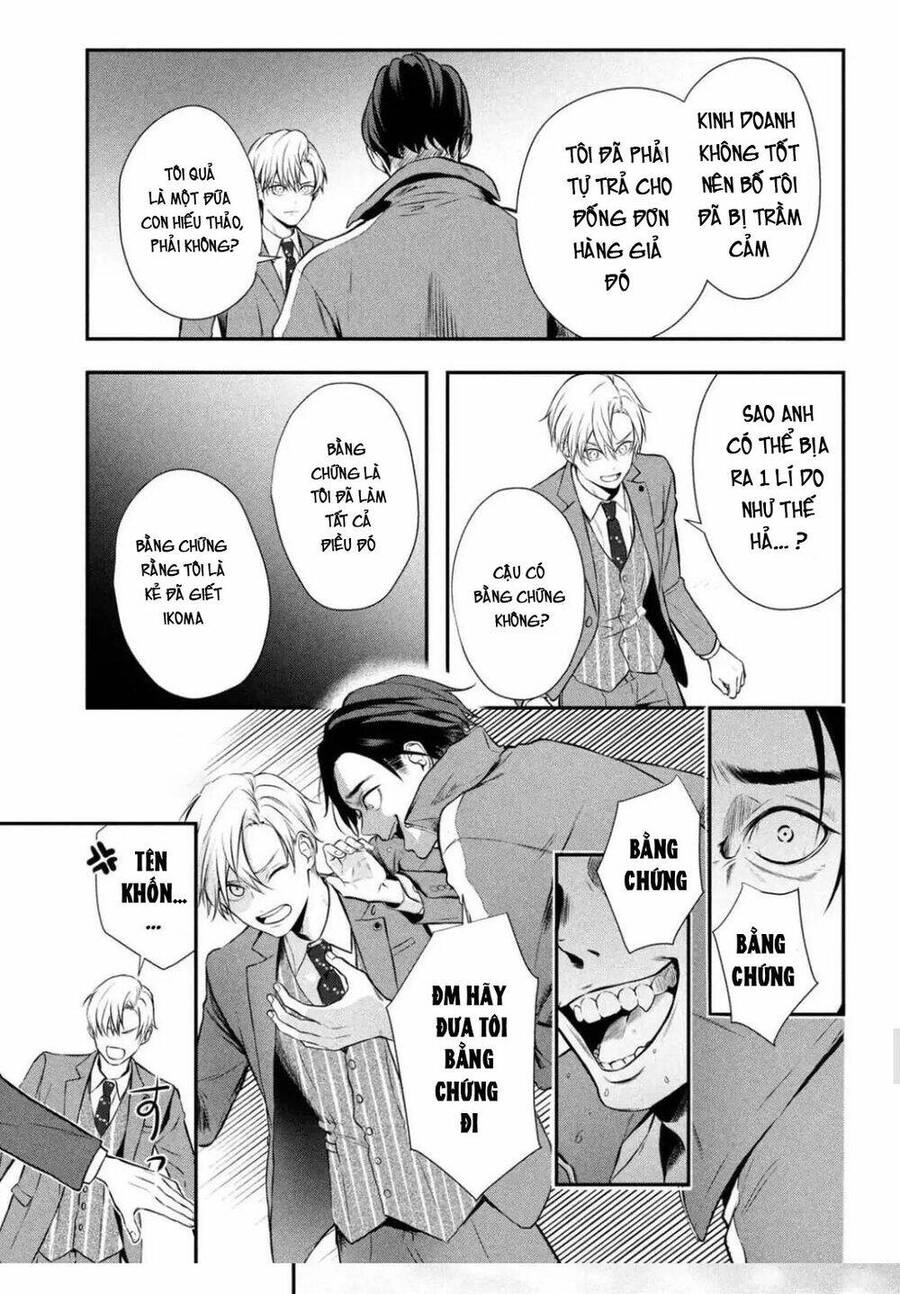 Gifted Chapter 2 - 31