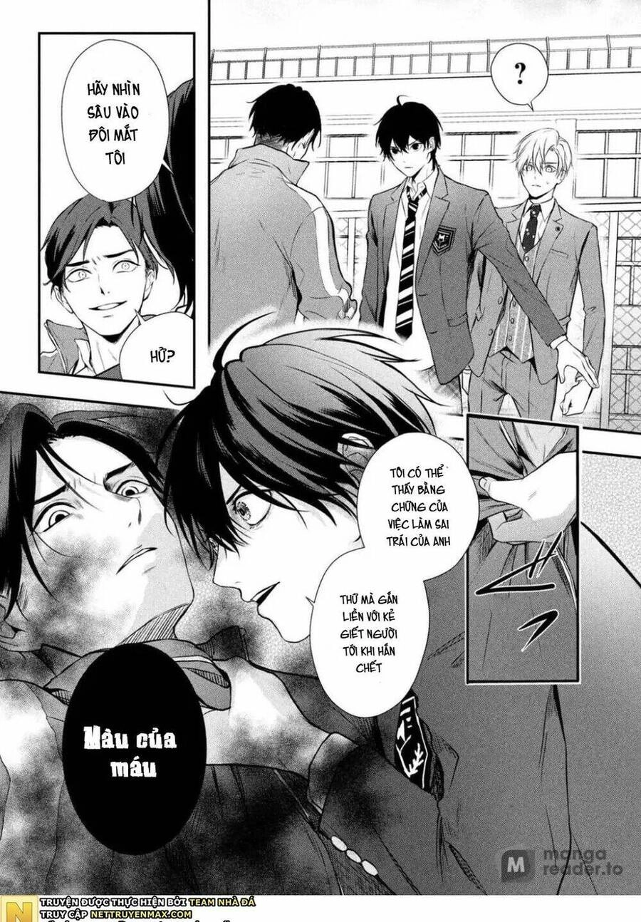 Gifted Chapter 2 - 32