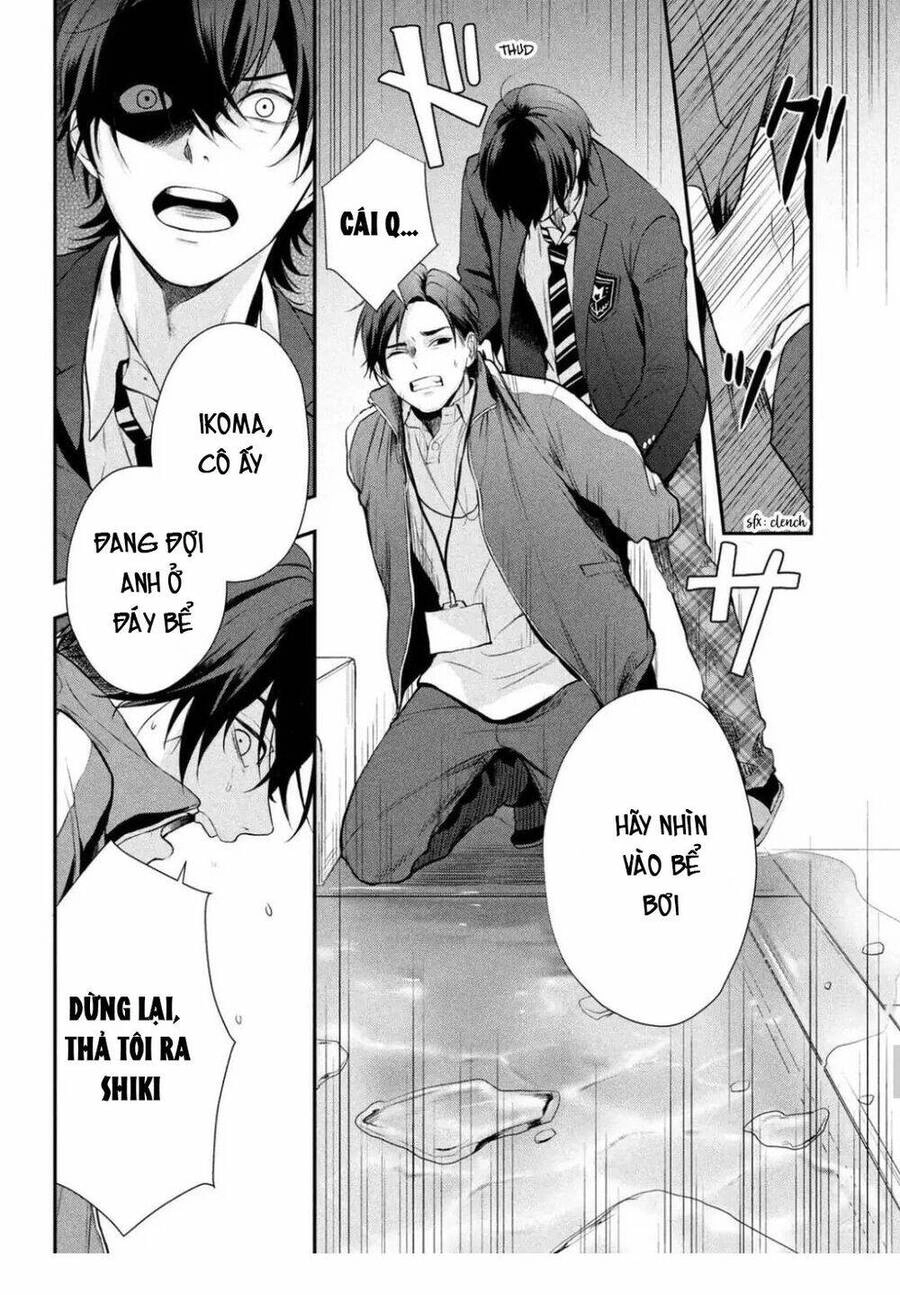 Gifted Chapter 2 - 34