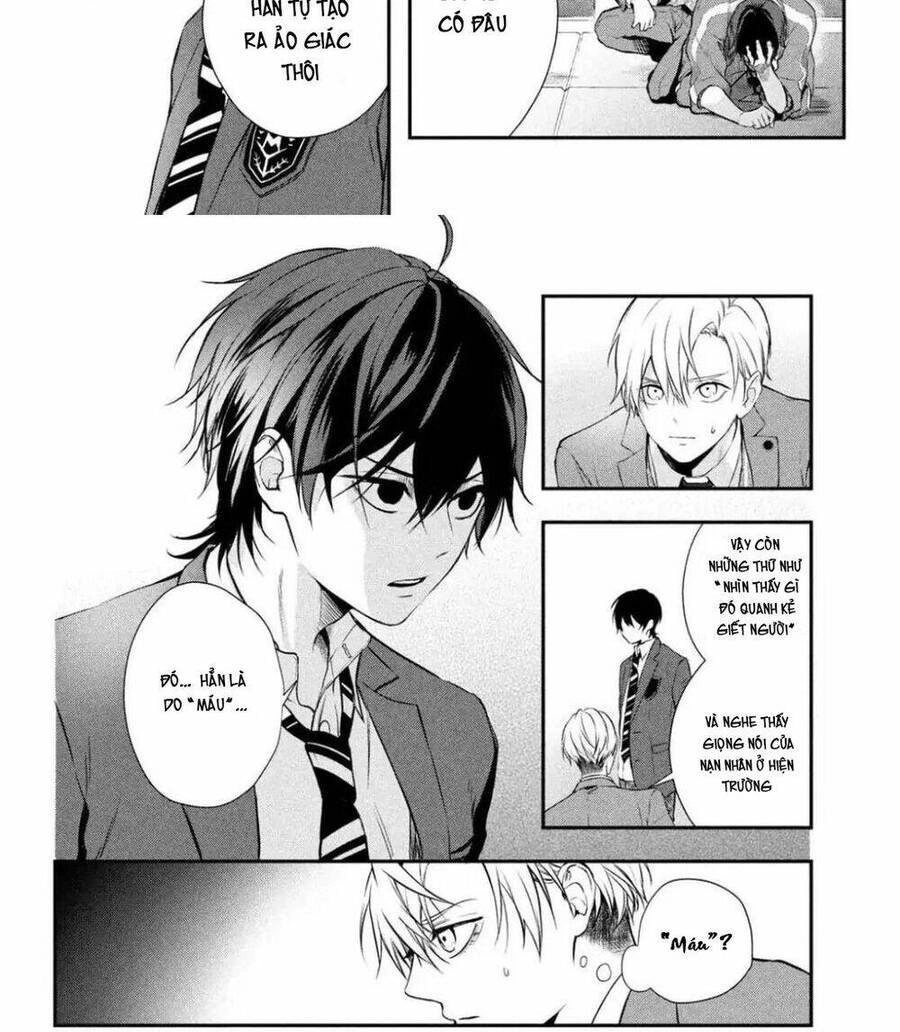 Gifted Chapter 2 - 38