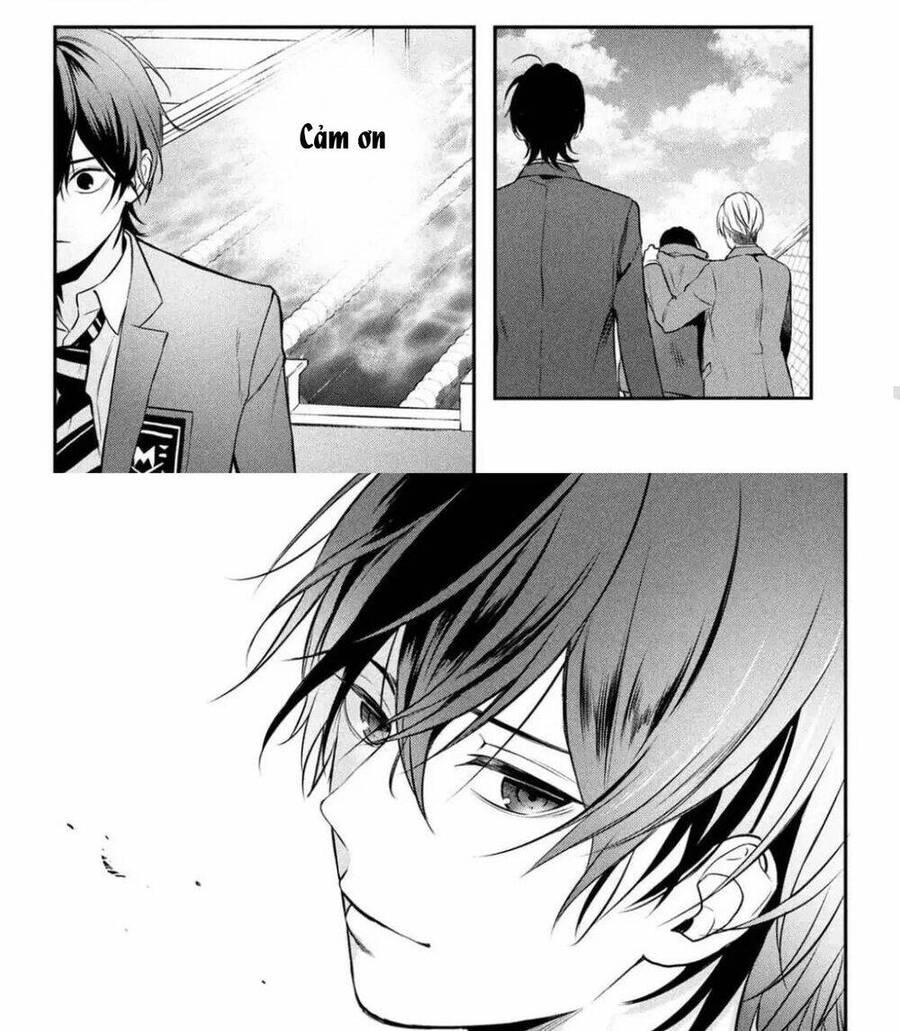 Gifted Chapter 2 - 39