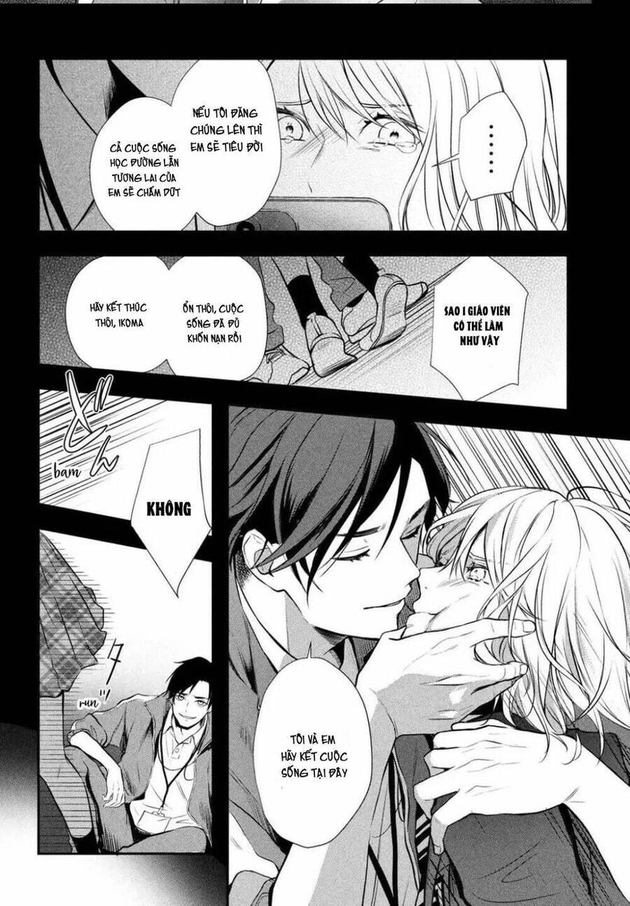 Gifted Chapter 2 - 43