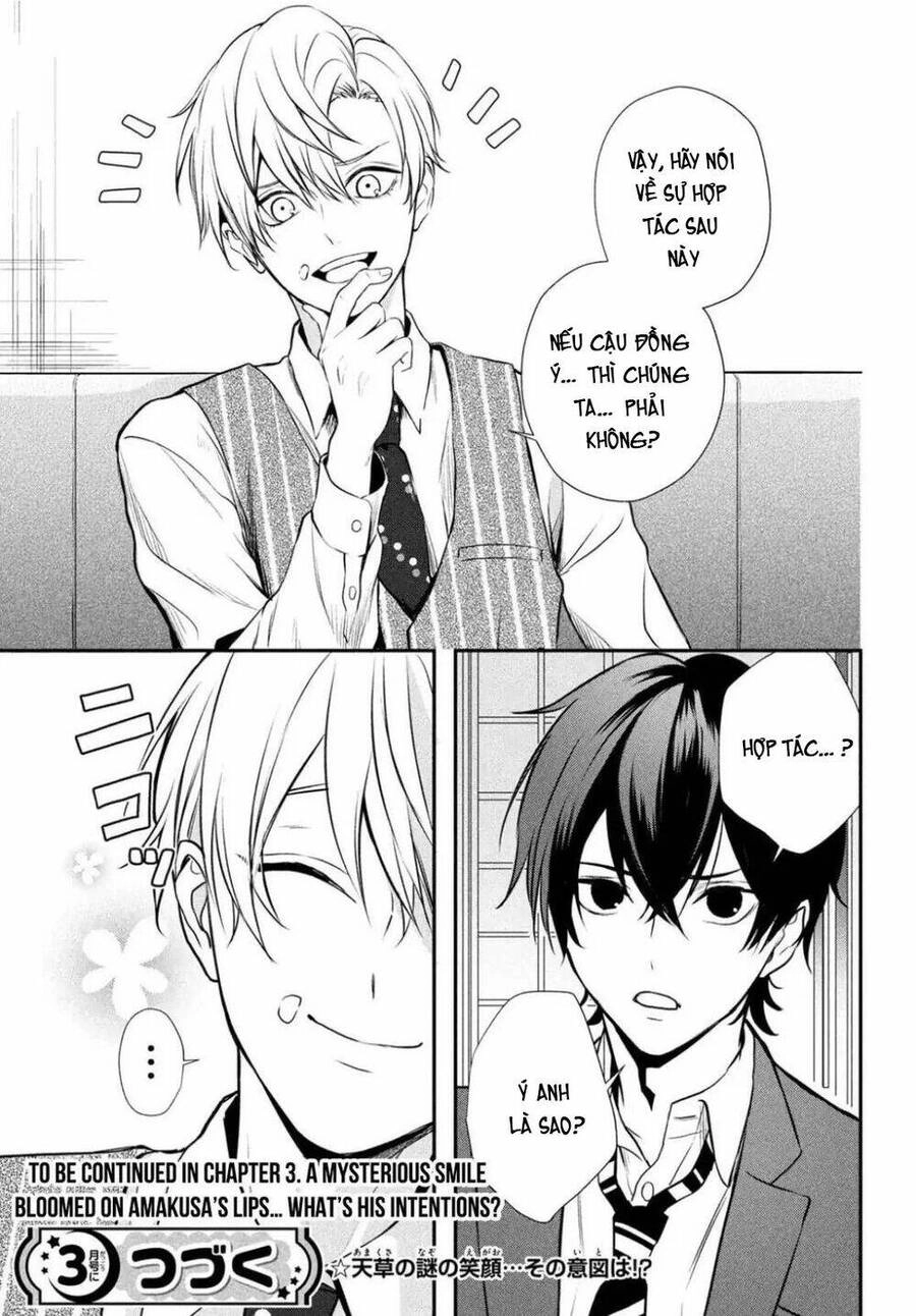 Gifted Chapter 2 - 46