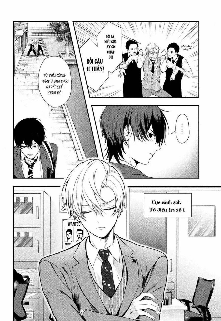 Gifted Chapter 3 - 7