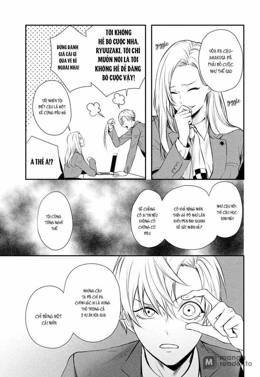 Gifted Chapter 3 - 8