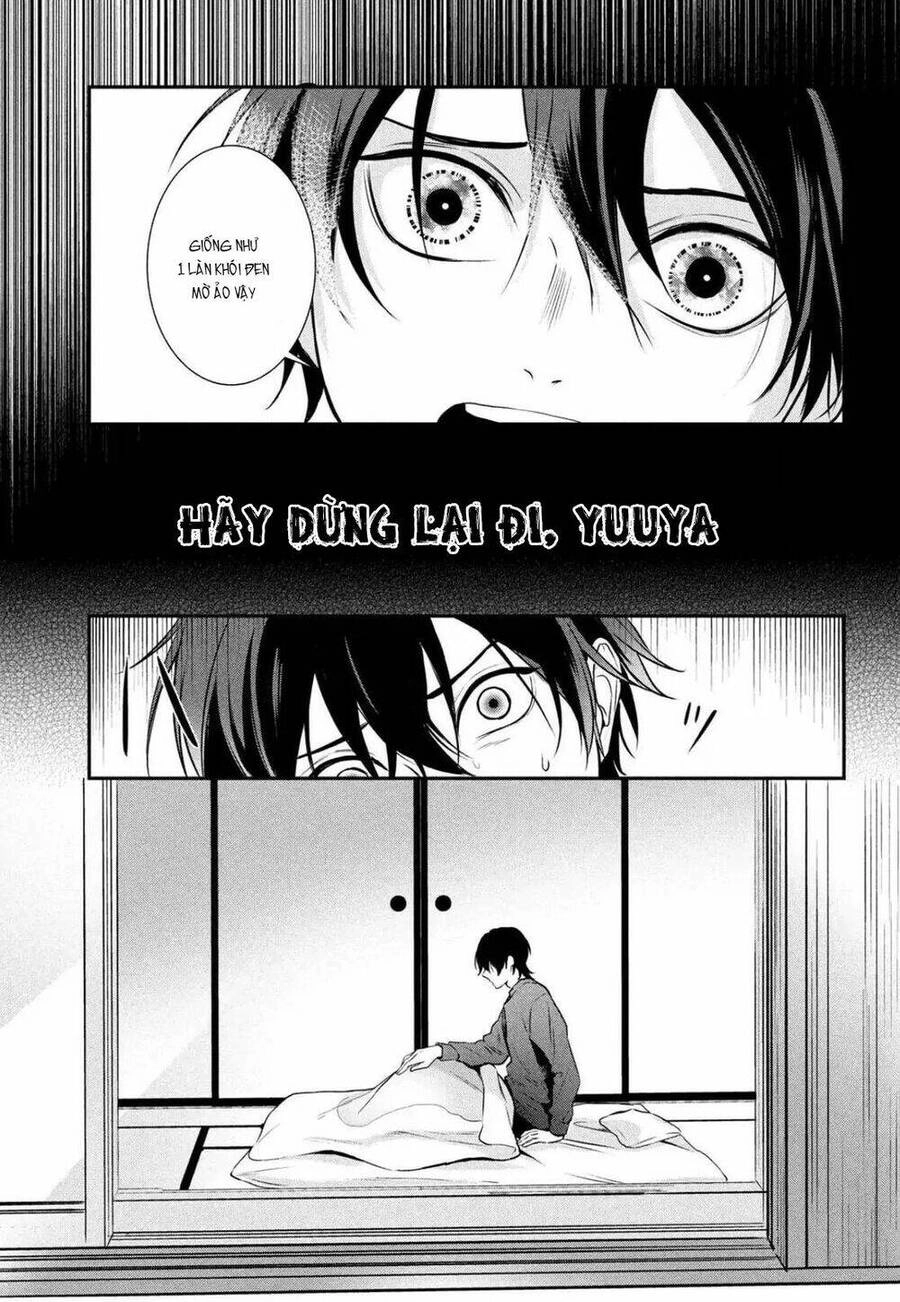 Gifted Chapter 3 - 12