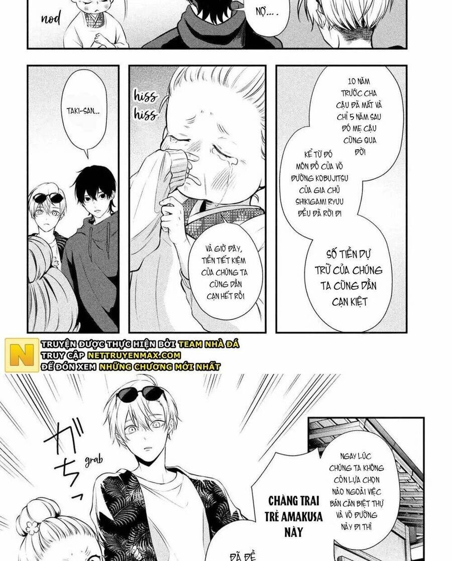 Gifted Chapter 3 - 18