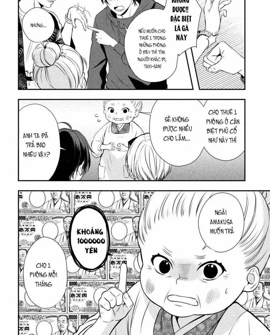 Gifted Chapter 3 - 20