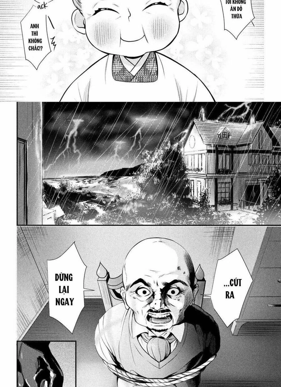 Gifted Chapter 3 - 33