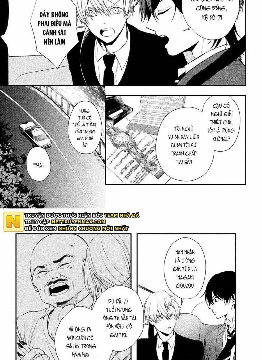 Gifted Chapter 3 - 39