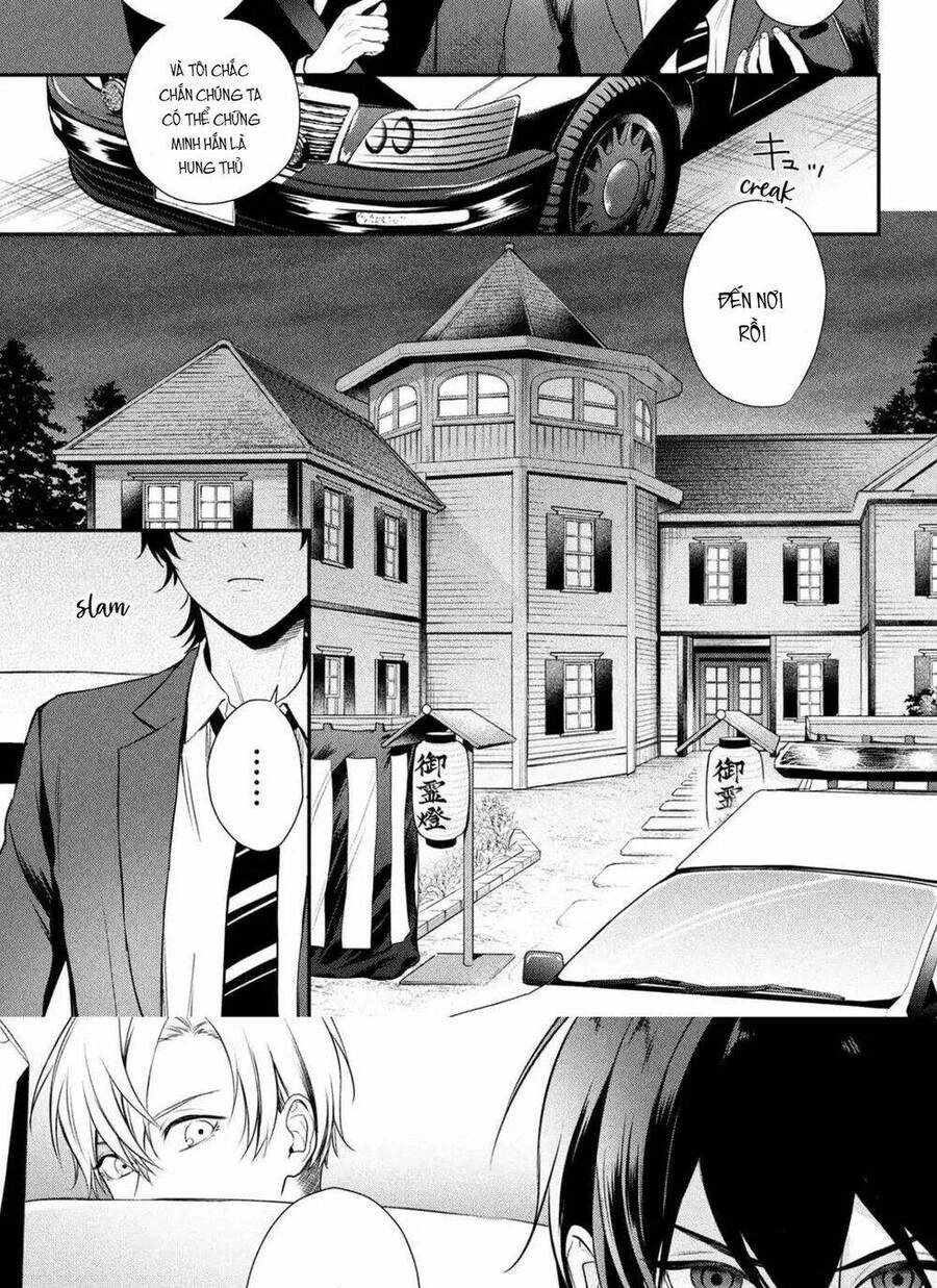 Gifted Chapter 3 - 43