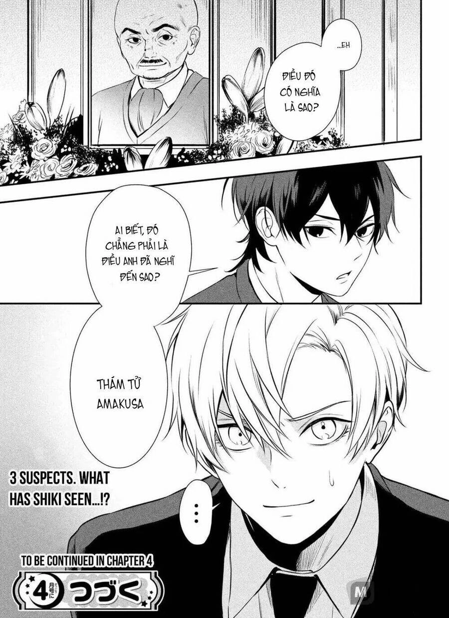 Gifted Chapter 3 - 47