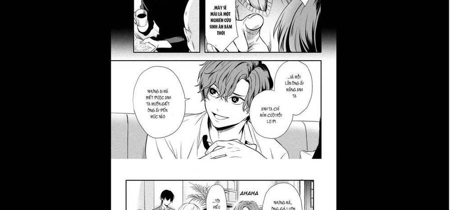 Gifted Chapter 4 - 32