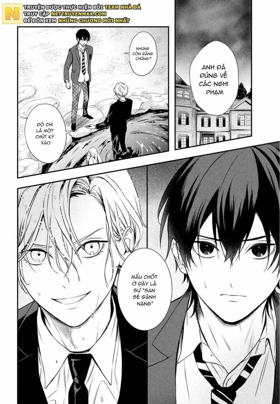 Gifted Chapter 5 - 2