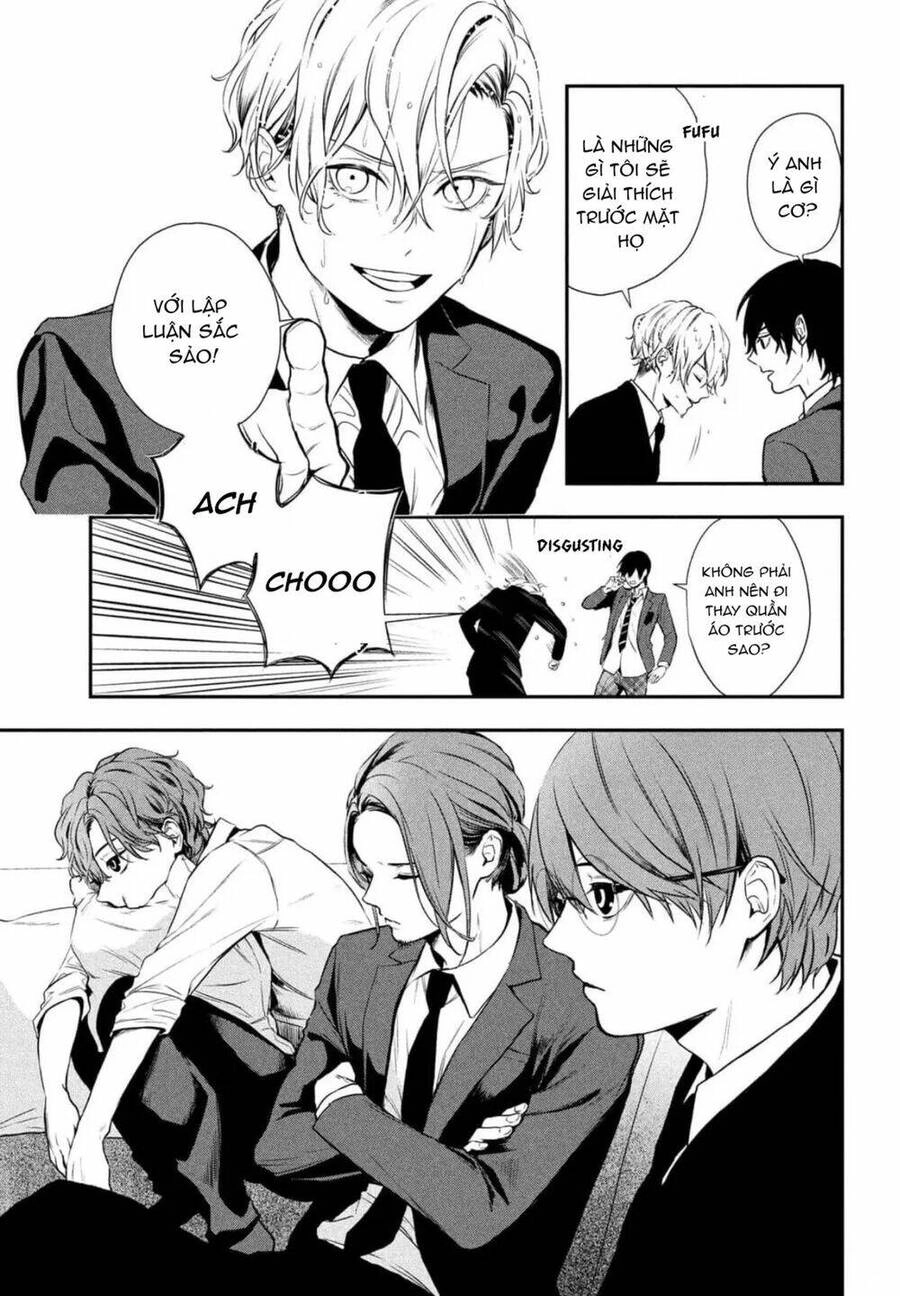 Gifted Chapter 5 - 3