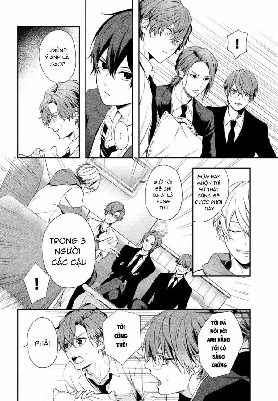 Gifted Chapter 5 - 6