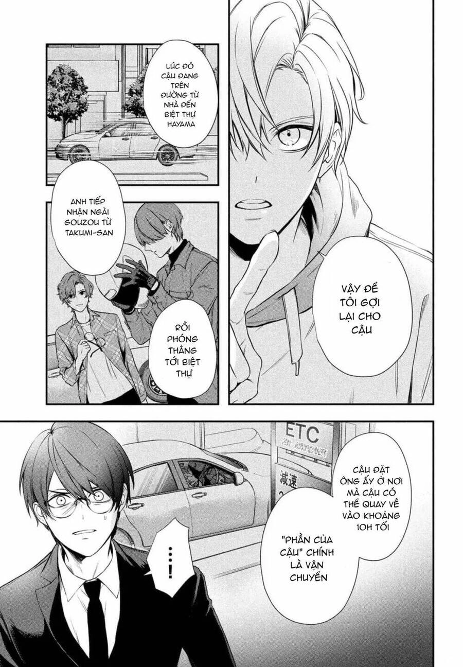 Gifted Chapter 5 - 11