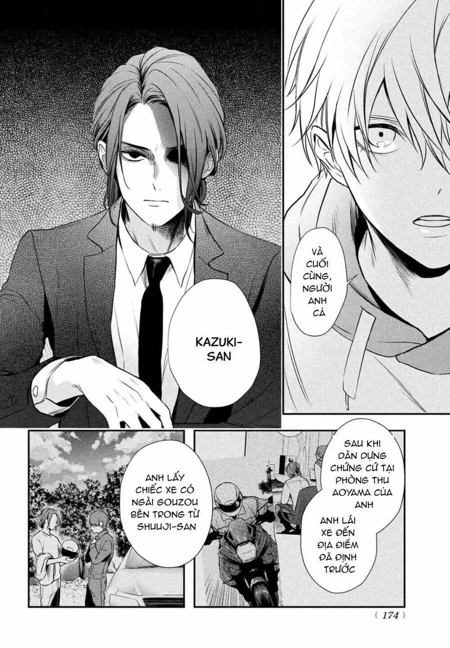 Gifted Chapter 5 - 12