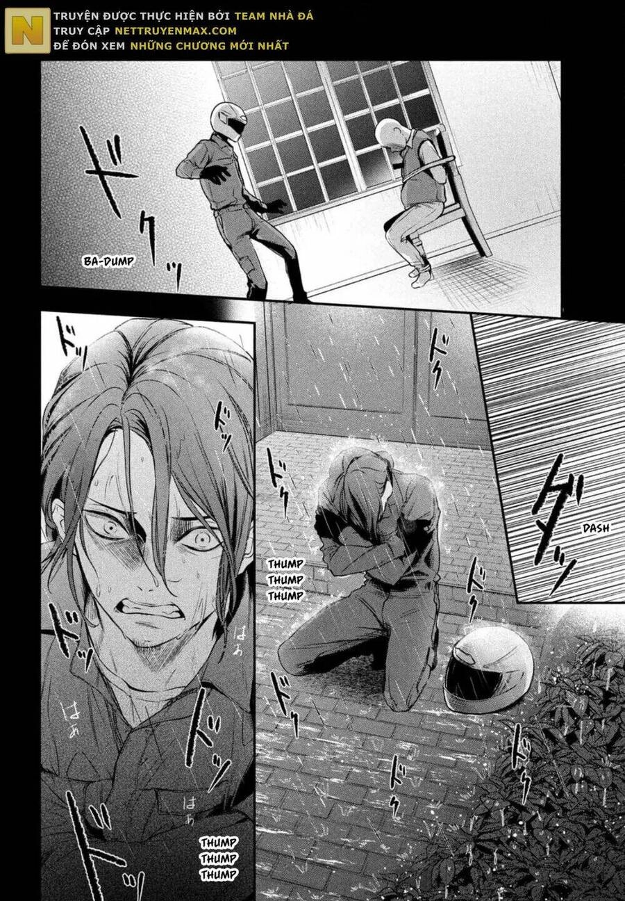 Gifted Chapter 5 - 14