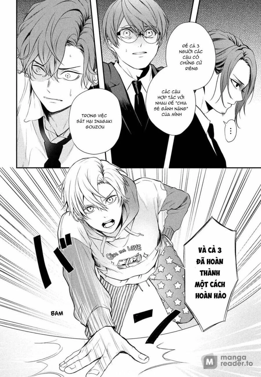 Gifted Chapter 5 - 16