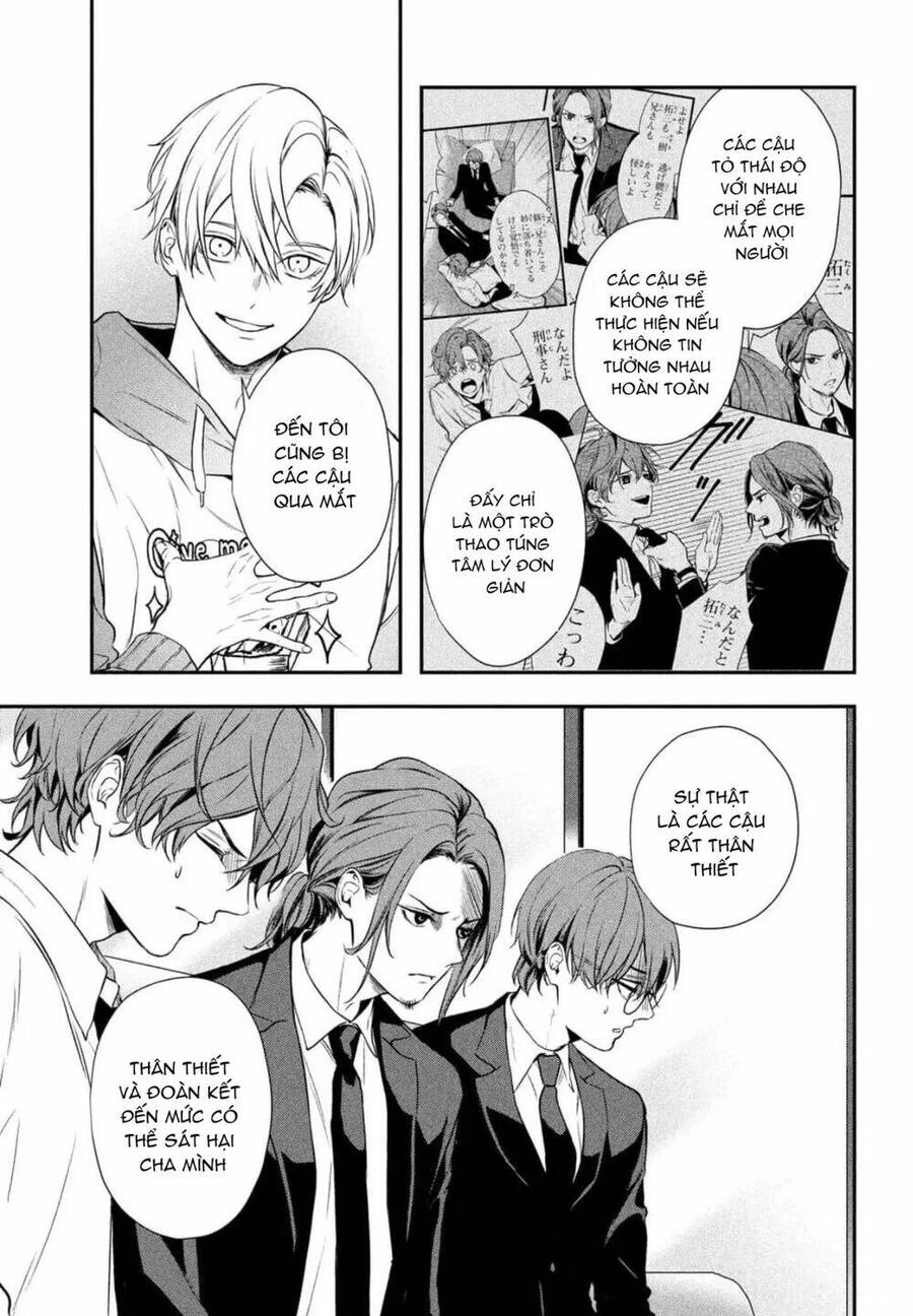 Gifted Chapter 5 - 17