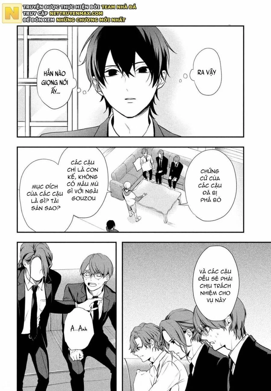 Gifted Chapter 5 - 18