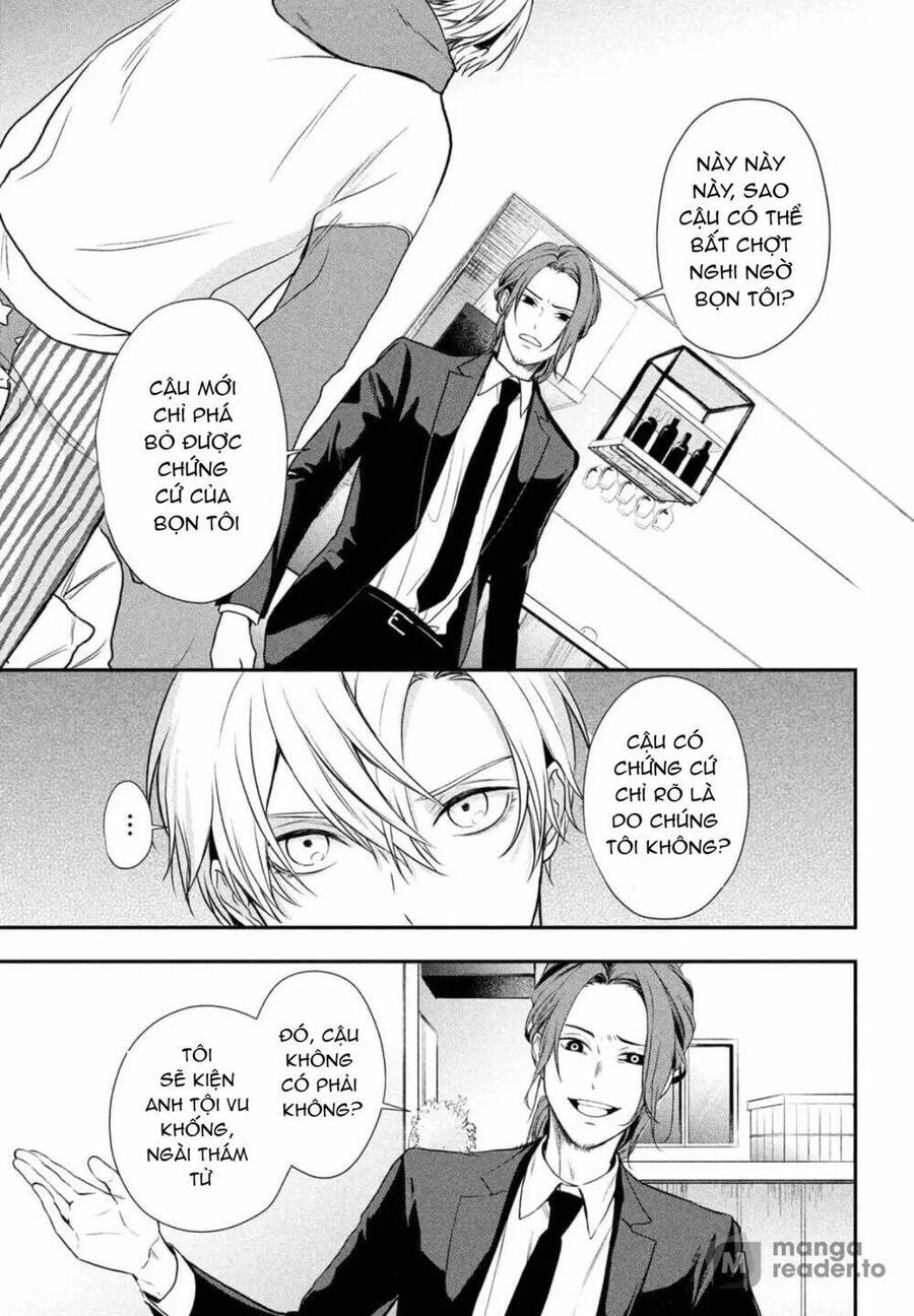 Gifted Chapter 5 - 19