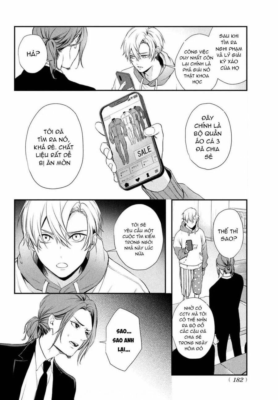 Gifted Chapter 5 - 20