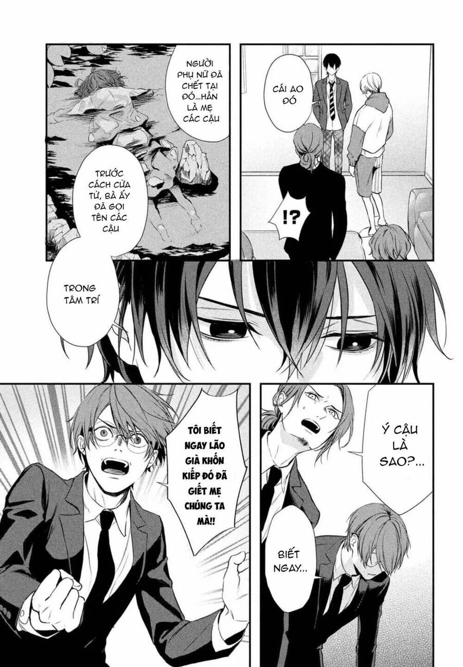 Gifted Chapter 5 - 23