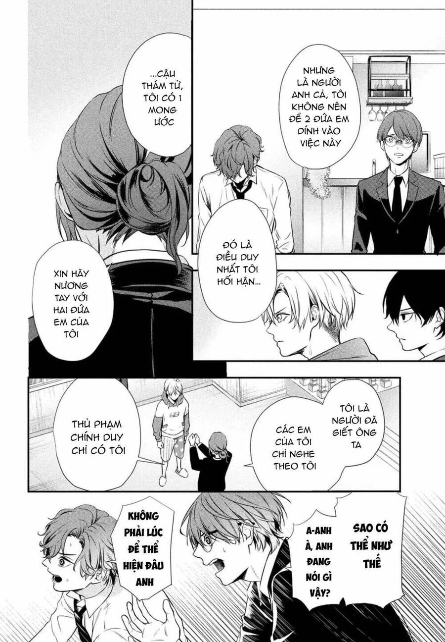 Gifted Chapter 5 - 32