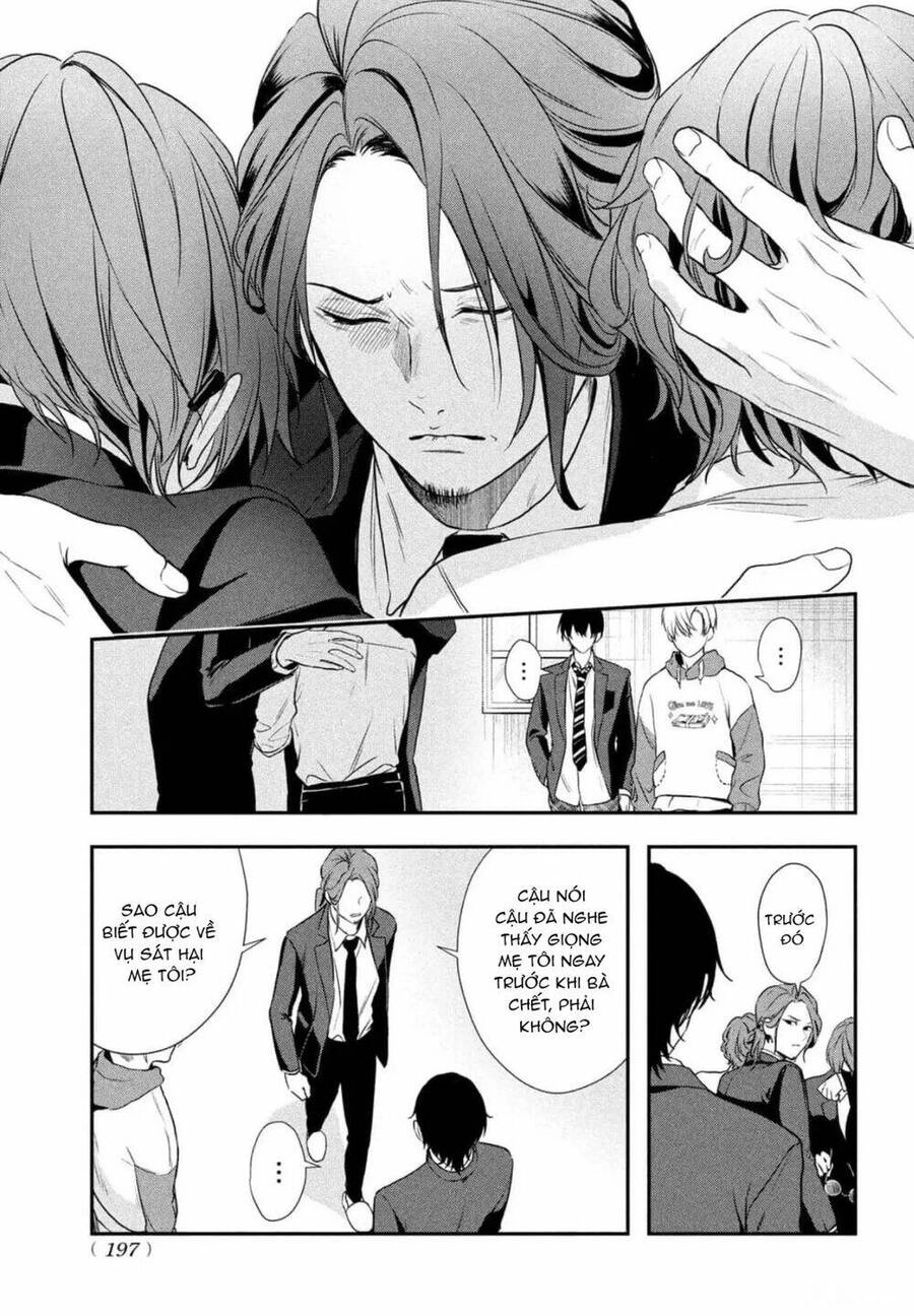 Gifted Chapter 5 - 35